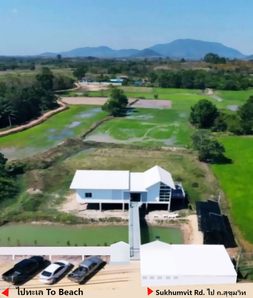 ขายบ้าน2ชั้นใกล้ทะเล และกิจการร้านอาหาร