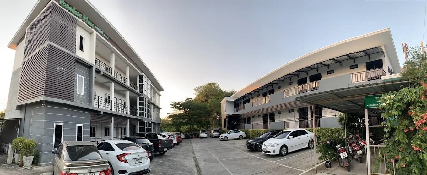 พาราไดซ์ เพลส & พาราไดซ์ โฮม