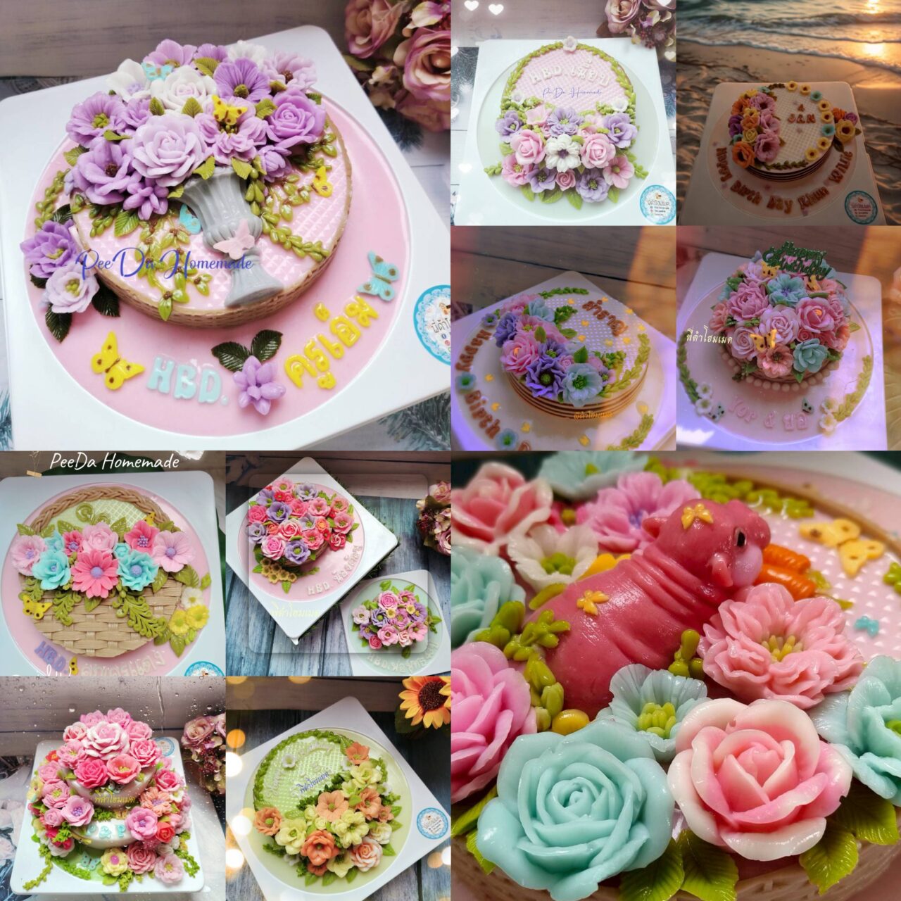 วุ้นแฟนซี